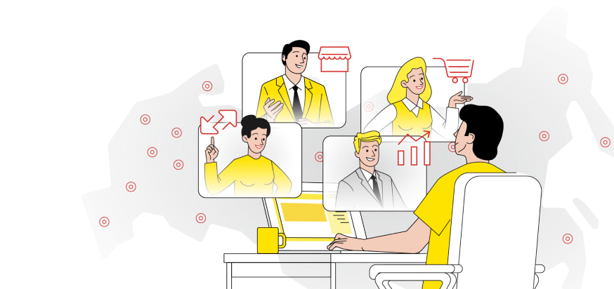 Единый семинар 1С 12 октября 2022 года