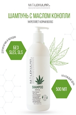 Пальто женское длинное