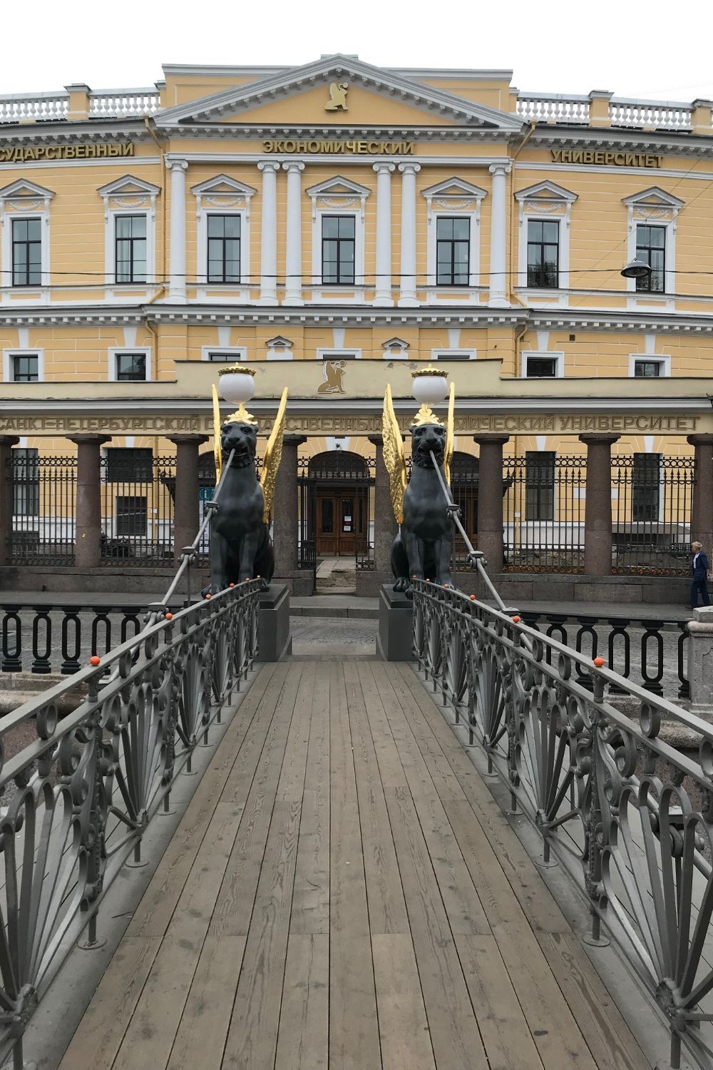 Банковский мост, Невский проспект, Россия, Санкт-Петербург, Центральный район