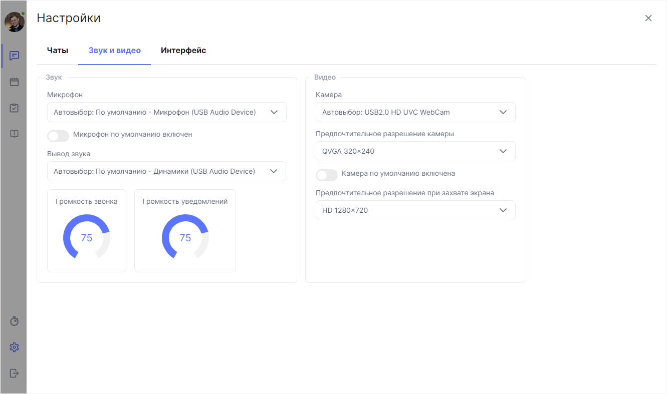 WebSoft, LXP, HCM, Алексей Корольков, Webtutor, HR-автоматизация, E-staff