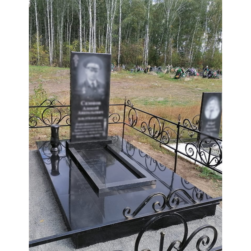 Наша работа 3