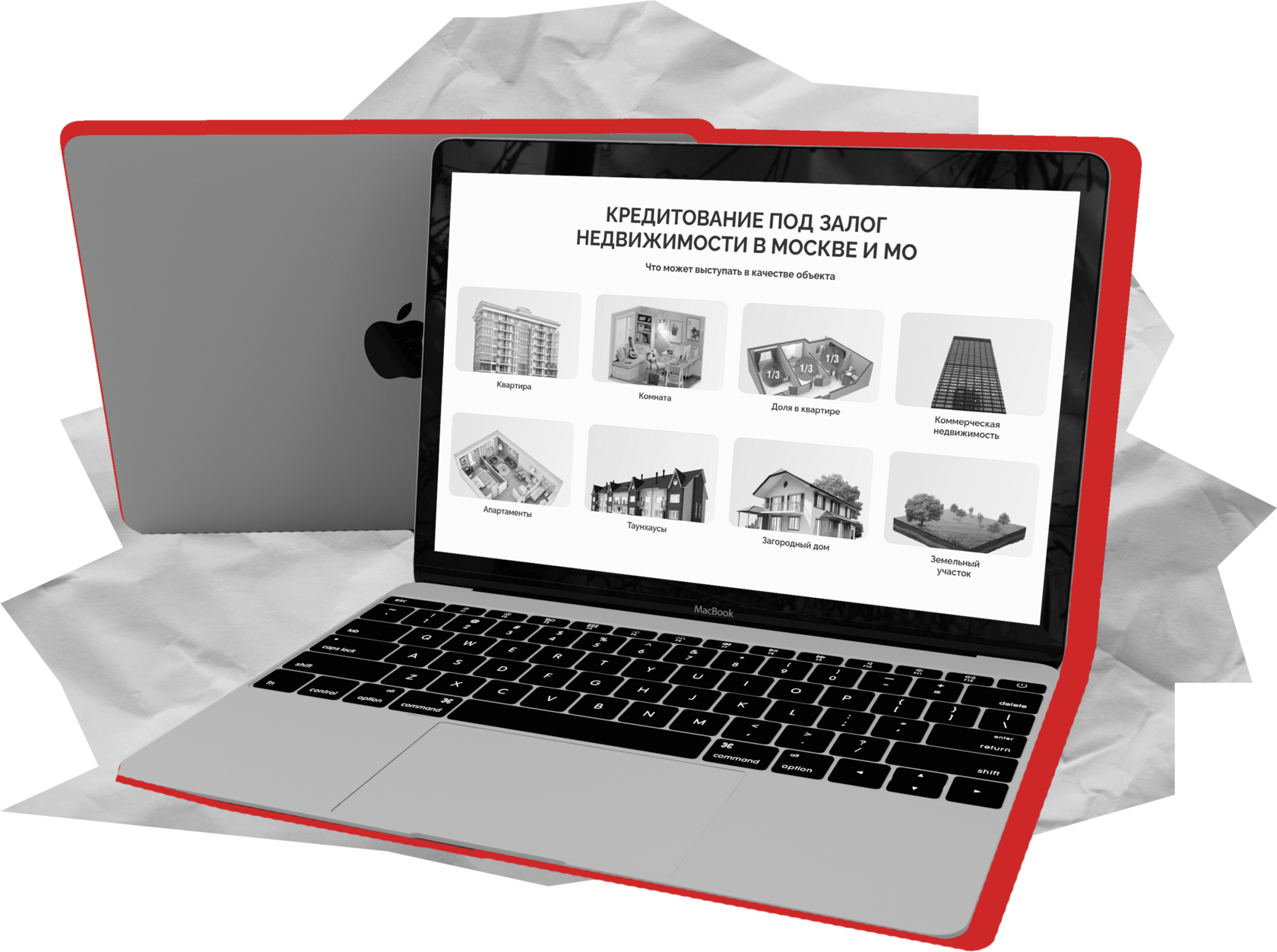 комплексное продвижение, комплексное продвижение бизнеса, аудит сайта