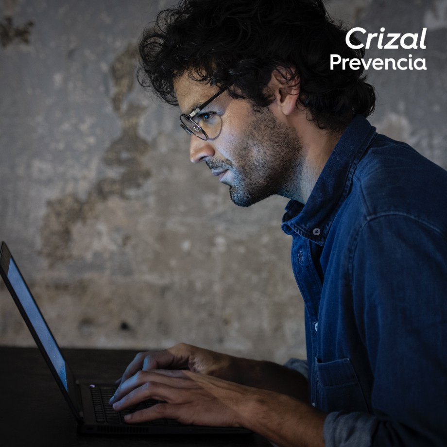 Линзы для очков - Essilor