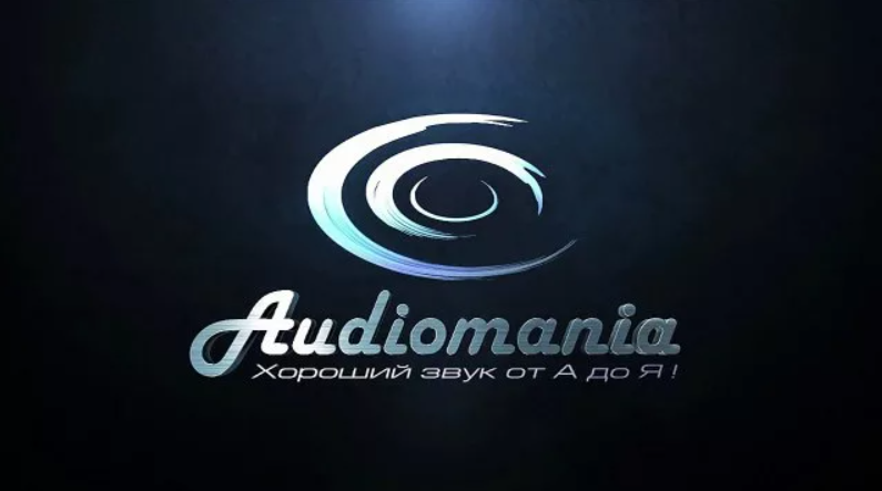 Audiomania ru интернет
