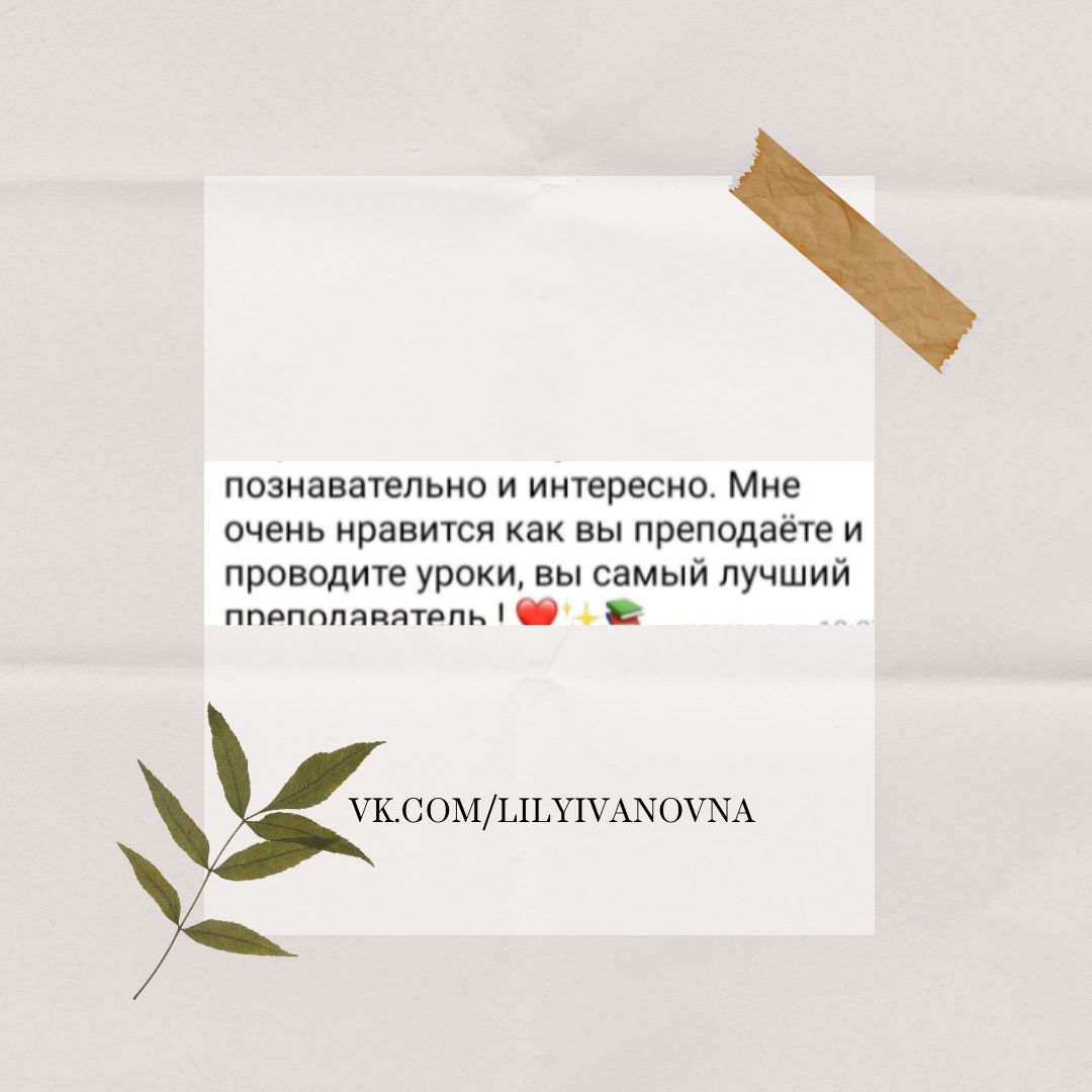 Репетитор по биологии подготовка к огэ