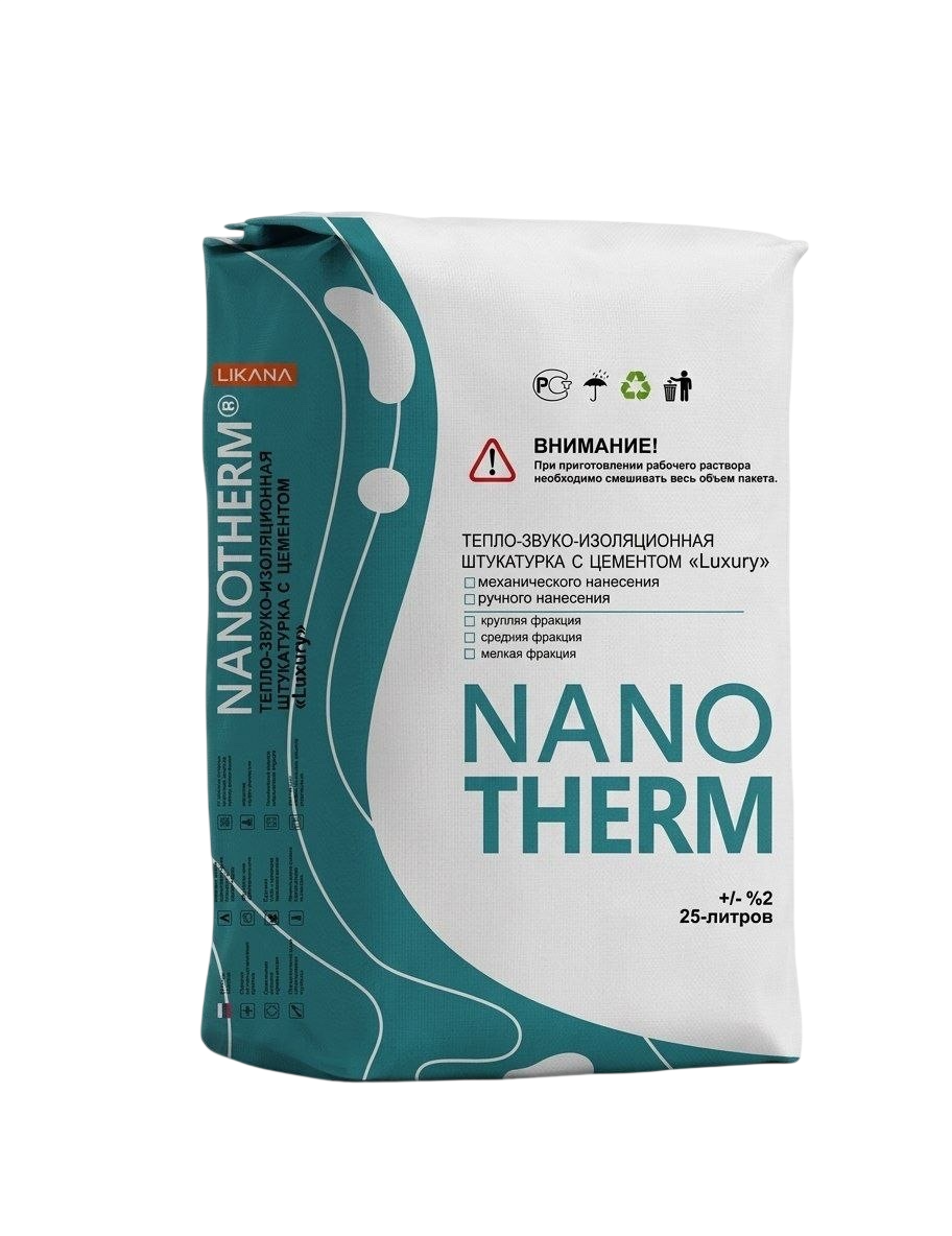 NANOTHERM Luxury