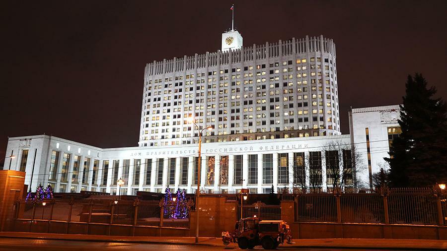 Правительство РФ продлило "Семейную ипотеку" до конца 2023 года