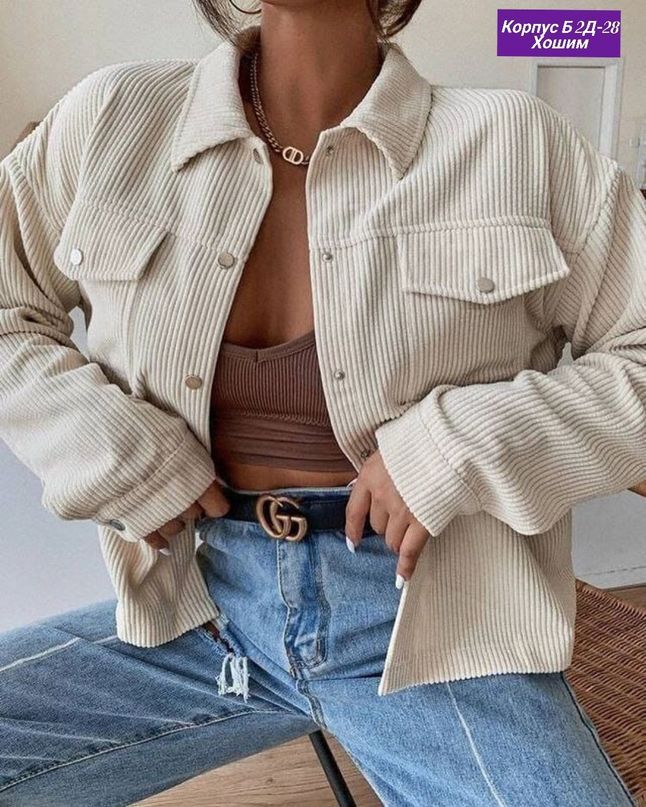 рубашки рынок садовод, рубашки рынок садовод вк, рубашки садовод, рубашки садовод москва, рубашки оптом, рубашки поставщик москва, рубашки поставщик рынок садовод, рынок садовод, одежда рынок садовод, одежда рынок садовод вк, одежда садовод, одежда садовод москва, одежда оптом, одежда поставщик москва, женская одежда оптом, женская одежда рынок садовод, женские рубашки рынок садовод, женские рубашки садовод, женские рубашки оптом, женские рубашки садовод москва