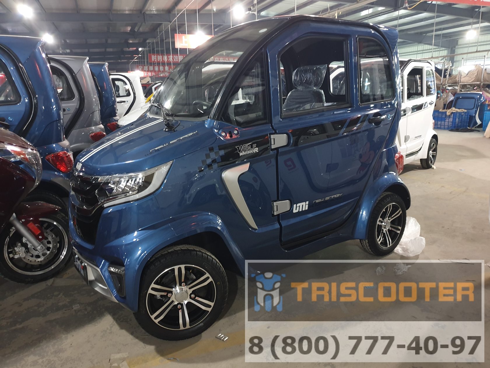 Квадроцикл электромобиль citycar Triscooter Django el ev