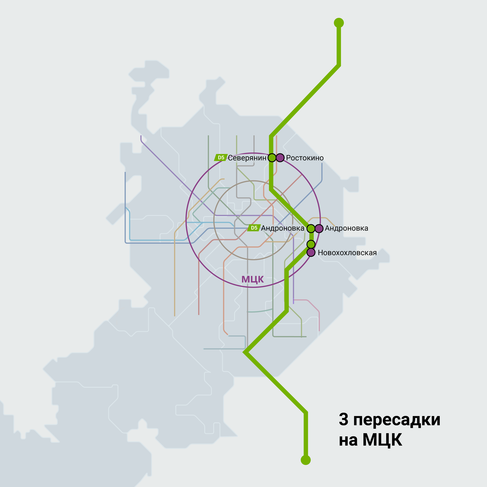 Ростокино метро схема