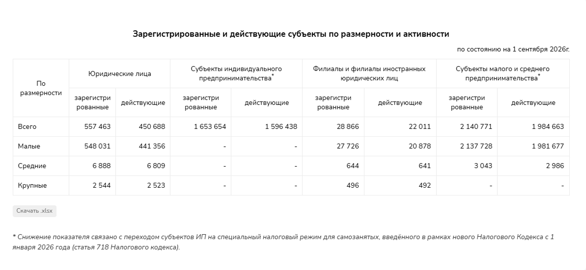 image 10726317.png