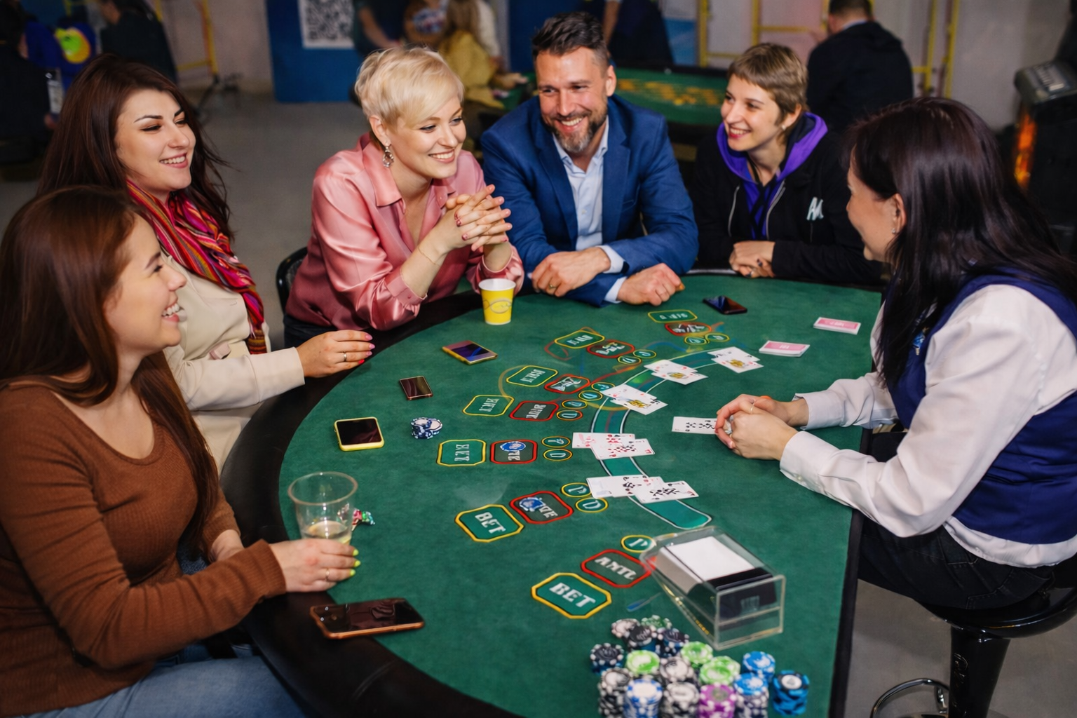 Мероприятие