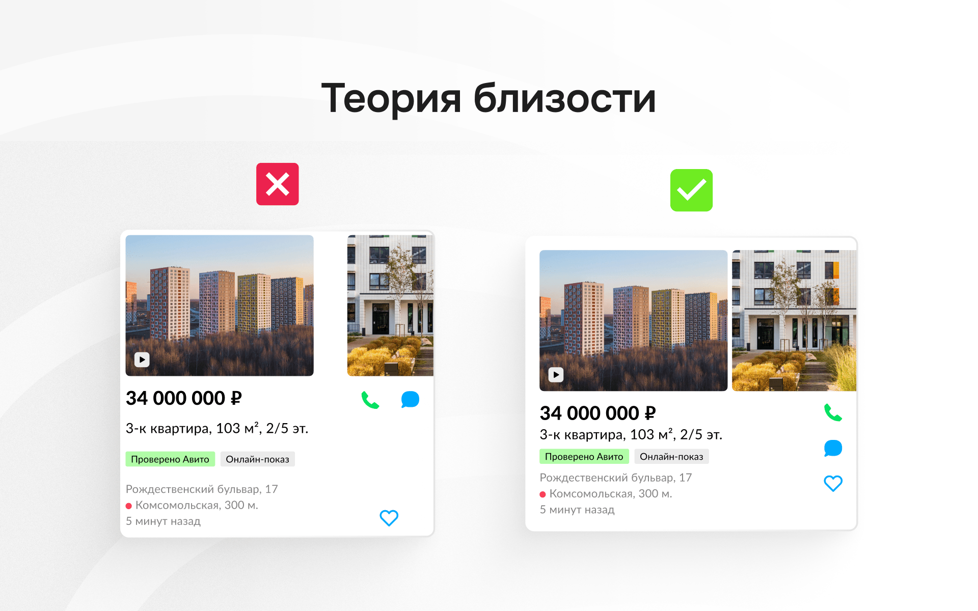 Джуны, именно поэтому вас не берут на работу