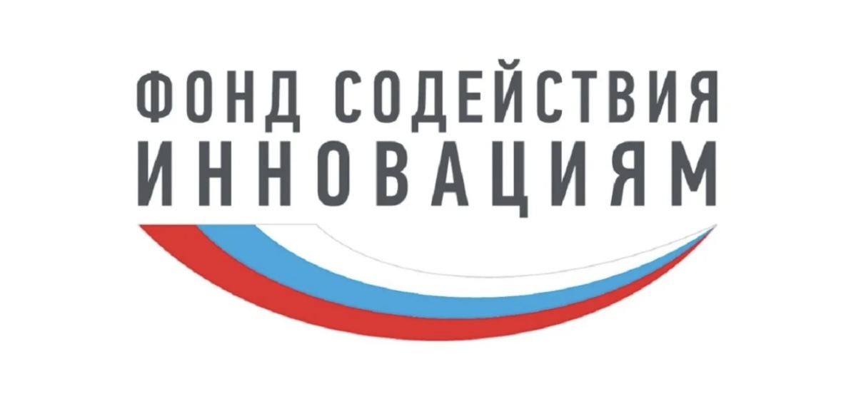 Крепушки