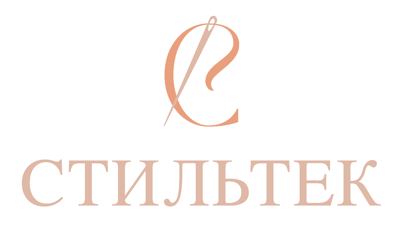 Стильтек