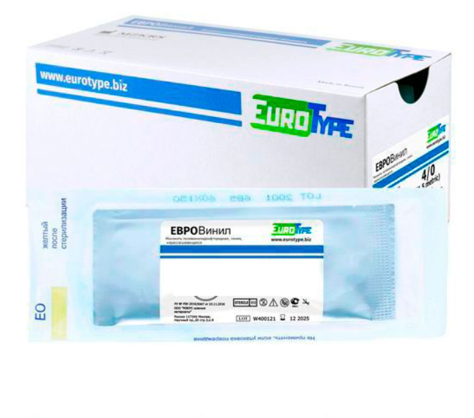 , 1/2, 12шт. Приштамбовые колья. Опора для растений 120 см 10шт (колышек) ооо "пкп мастерпласт". Колышки садовые из стеклопластика. Колышки 1м.