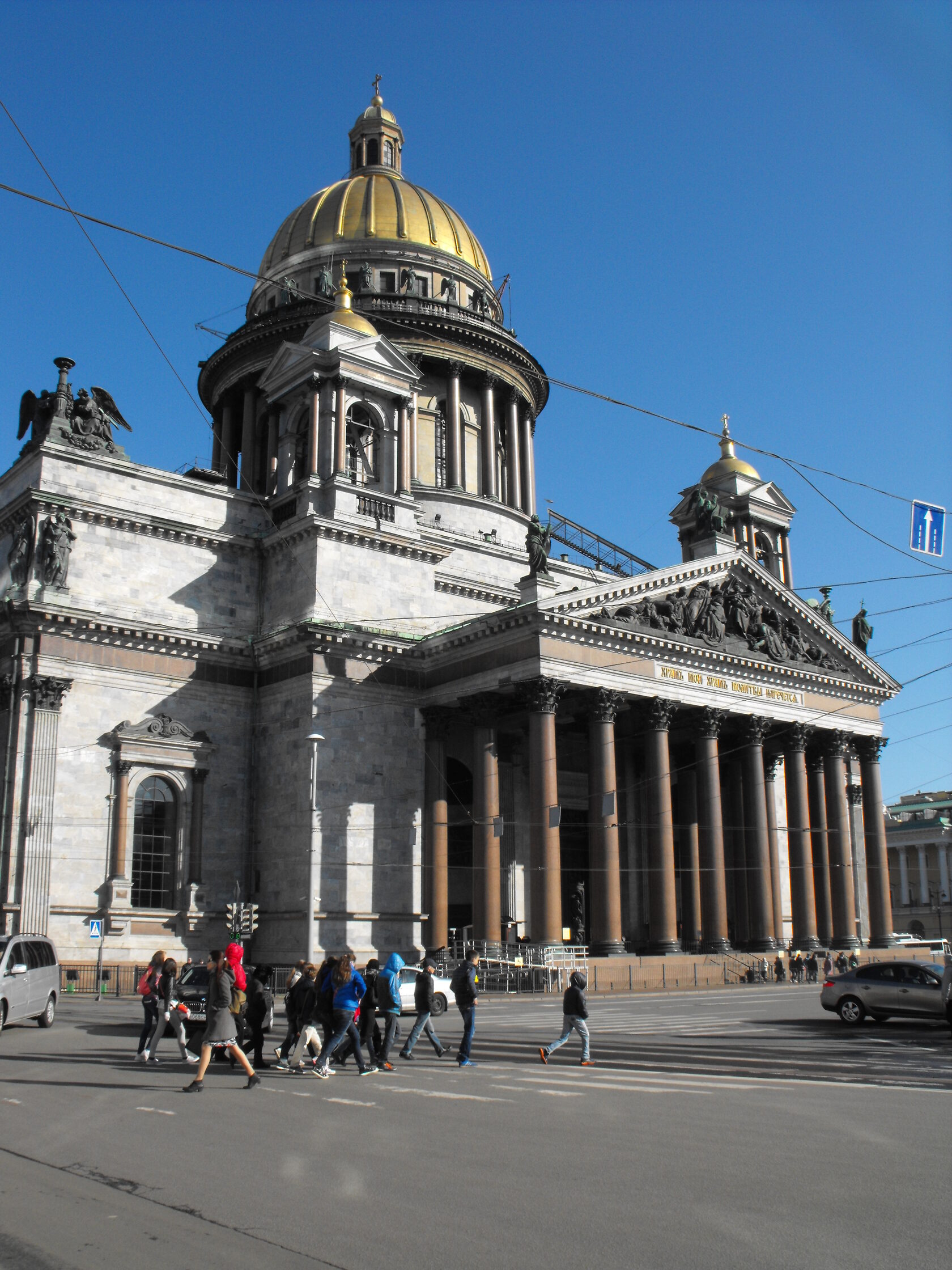 Занимательный Санкт-Петербург на 4 дня| Центр туризма Юта