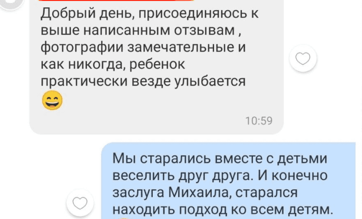 выпускные альбомы