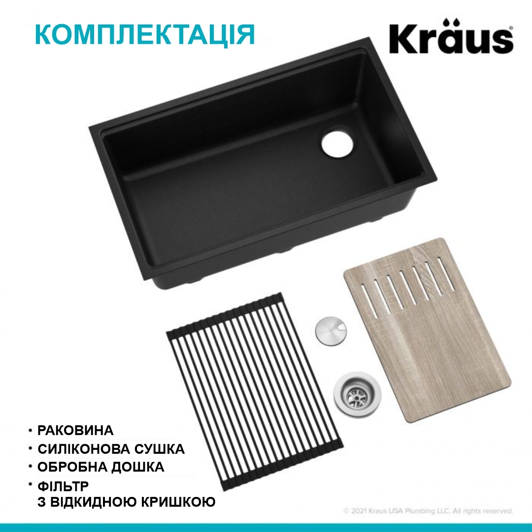 Кухонна мийка Kraus KGUW2-33MBL - изображение 5