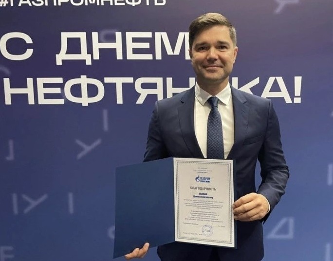 Денис Банных — руководитель обучения Газпромнефть