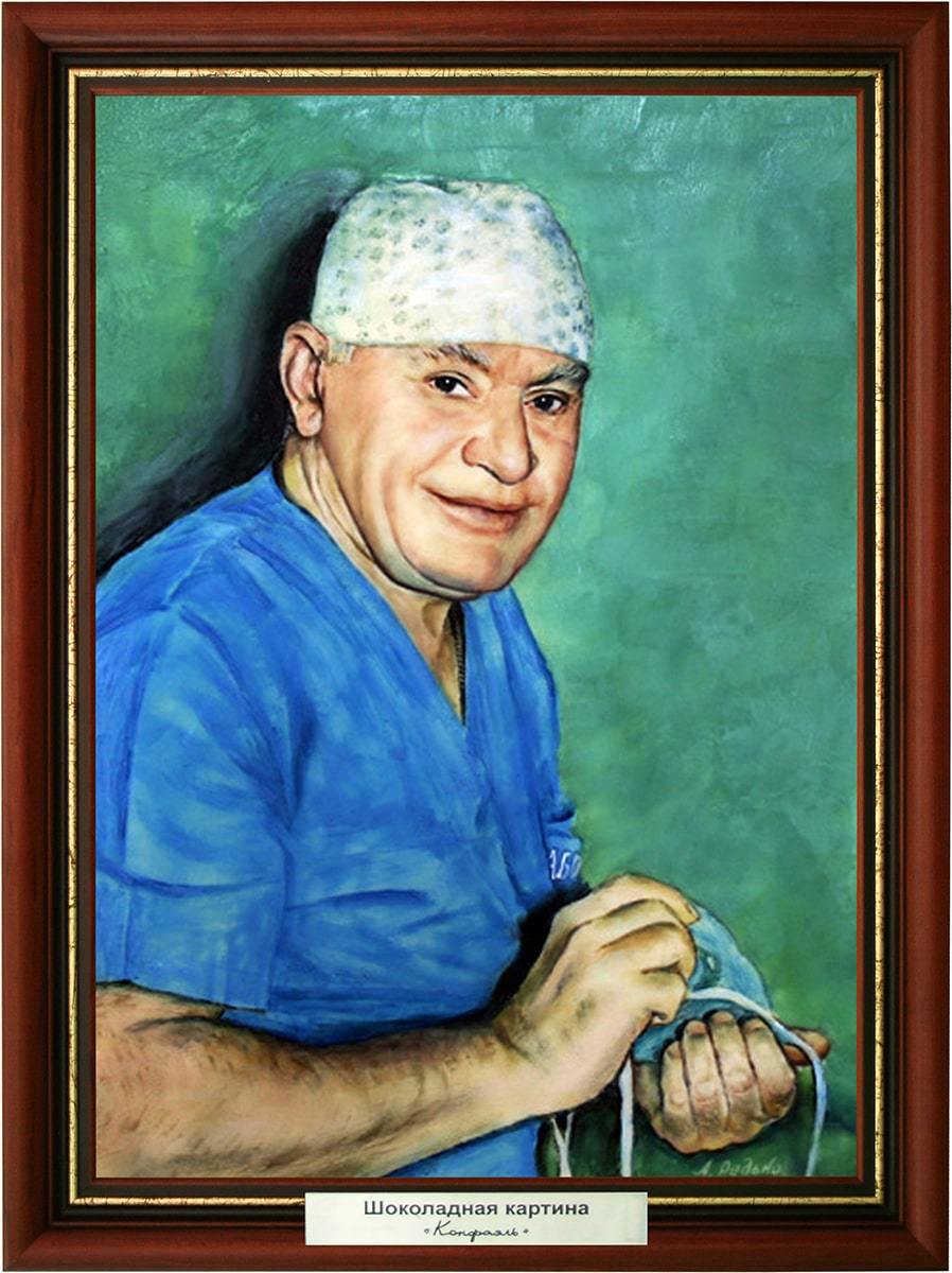 портрет хирурга юдина. судаков павел федорович (1914-2010) портрет хирурга а. портрет хирурга масло. м. хирург акварель.