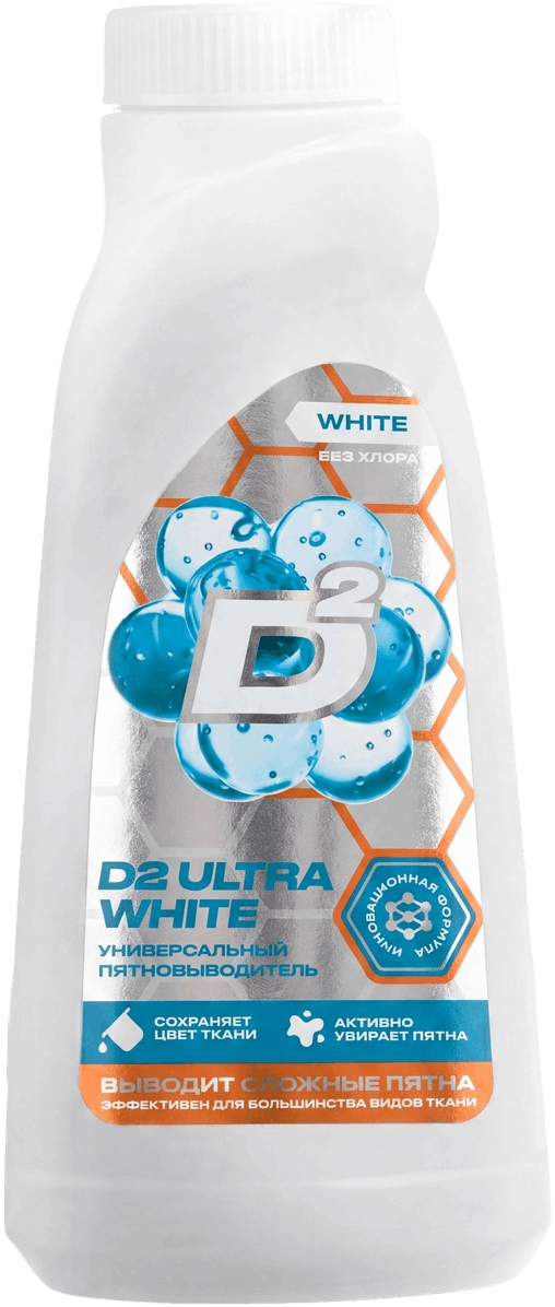 Отбеливатель и пятновыводитель Ultra White 450 мл.