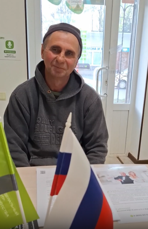 Шевченко Николай Васильевич