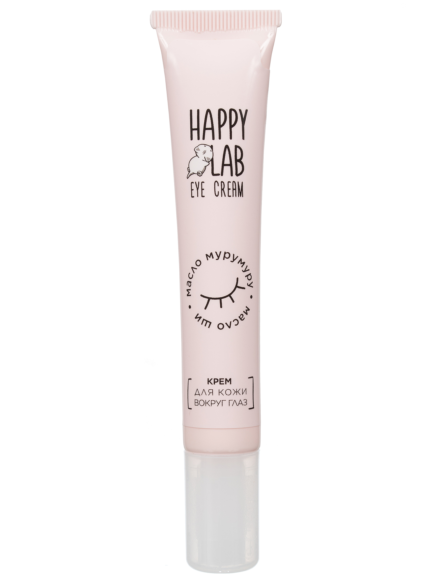 Cell fusion c time reverse firming eye cream. 5060p aqualift eye gel 30 мл. девиа крем для кожи вокруг глаз омолаживающий. крем для глаз 20. крем вокруг глаз 2 в1 энью эйвон.