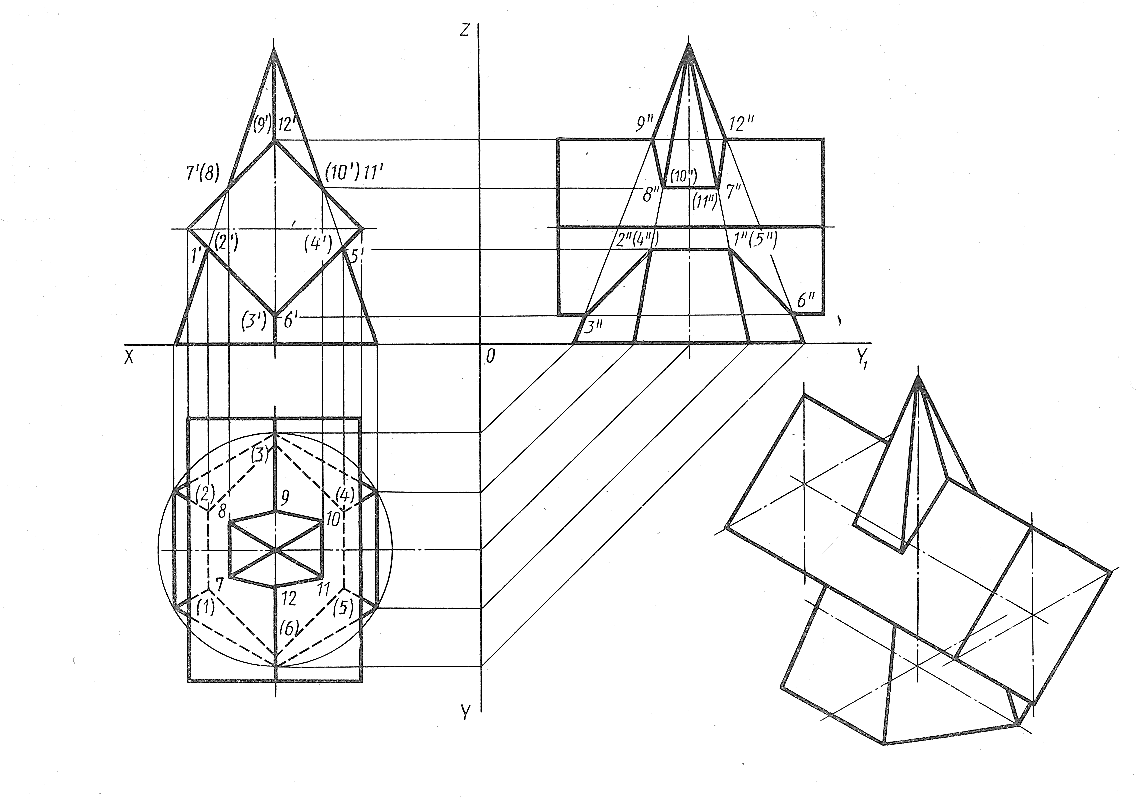 Комплексный чертеж пирамиды