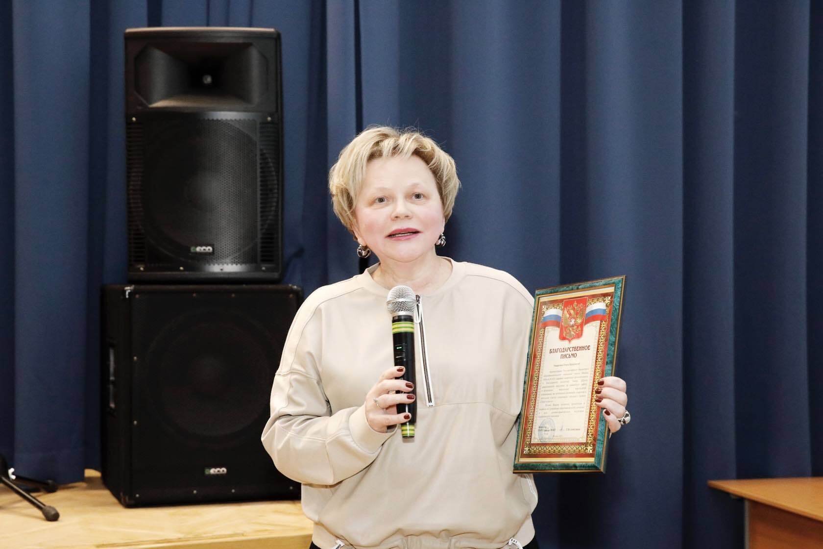 Василий Теркин в школе 00005