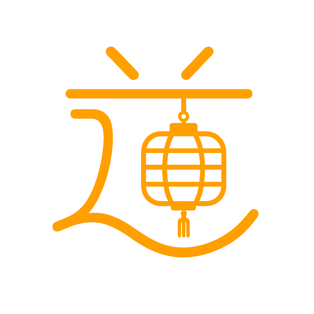 DaoChinese