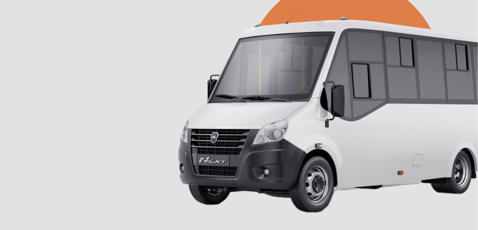 газель 18 мест, газель некст