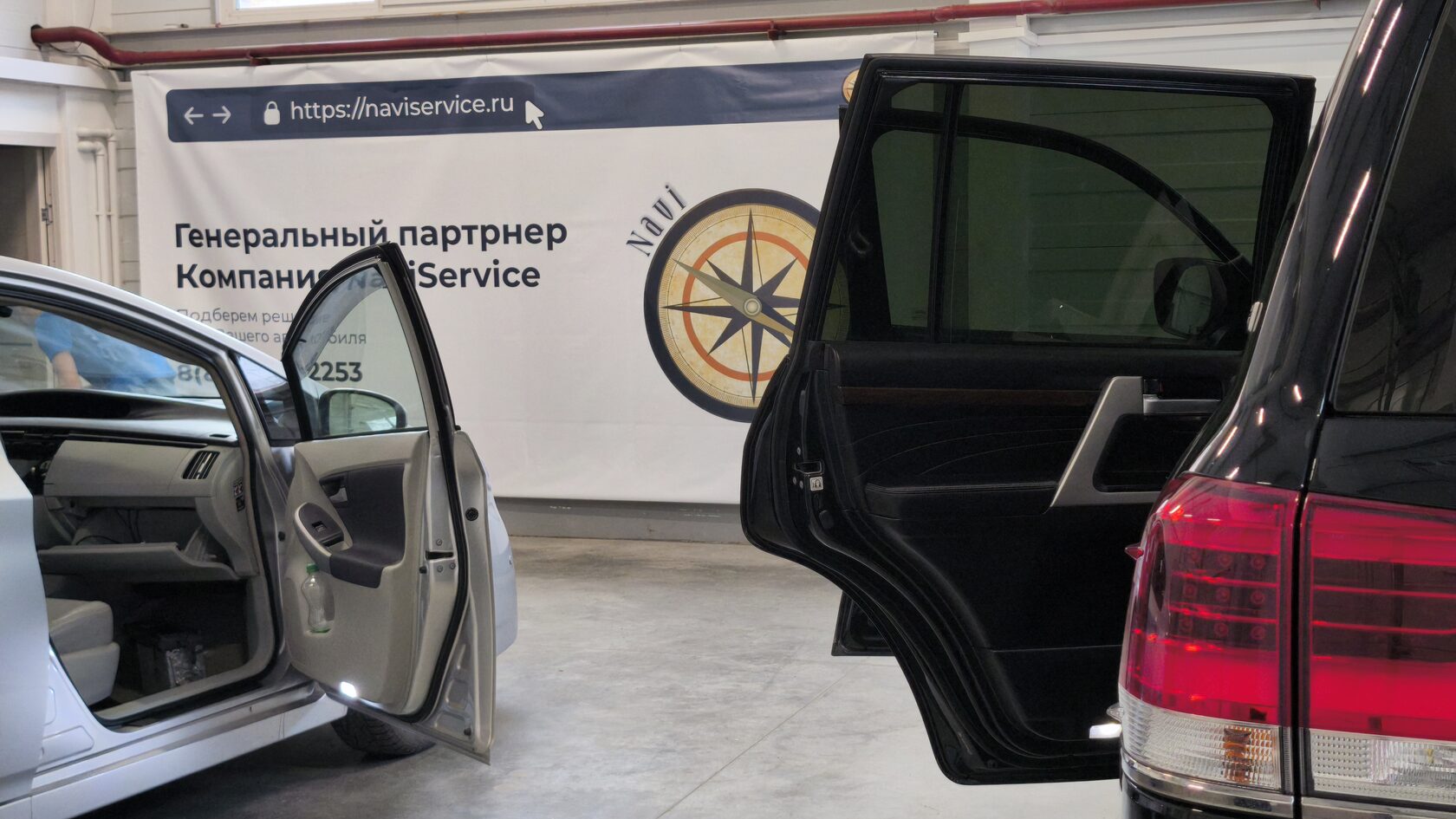 Автомобиль на установке магнитолы