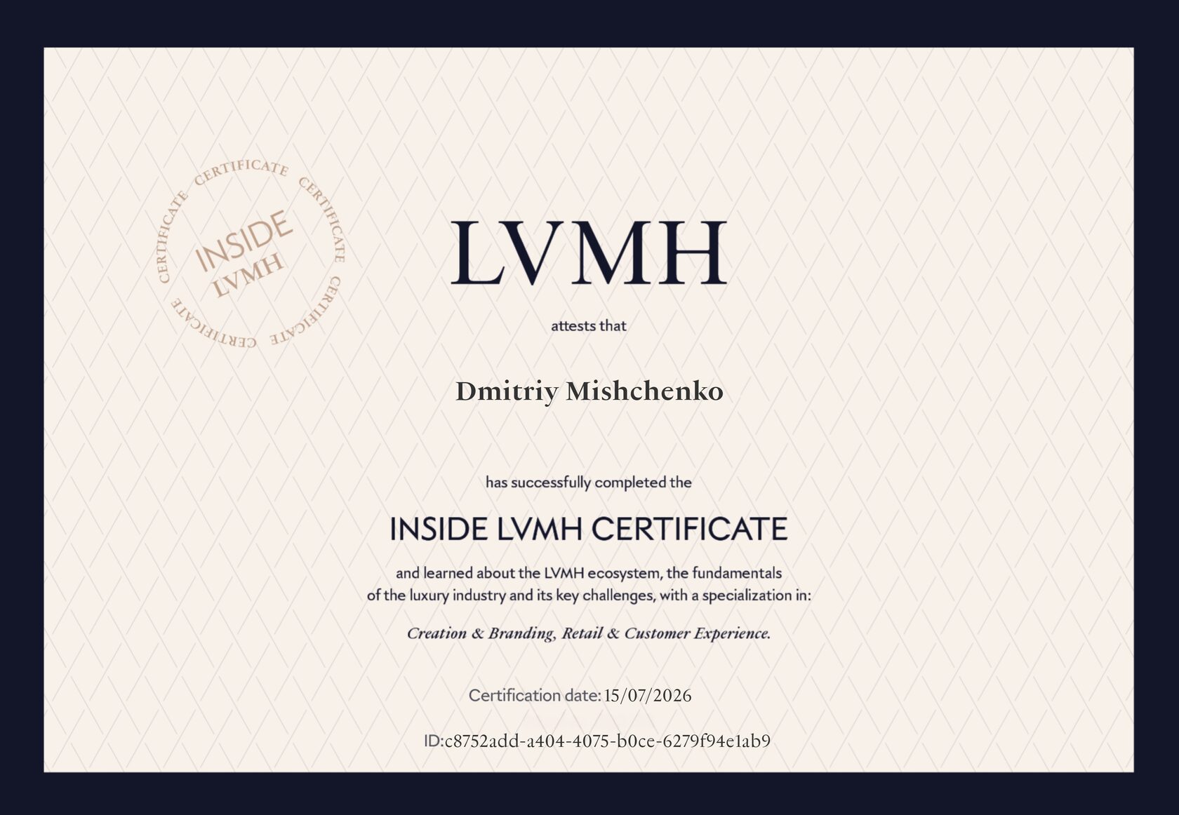 Сертификат Inside LVMH, Дмитрий Мищенко