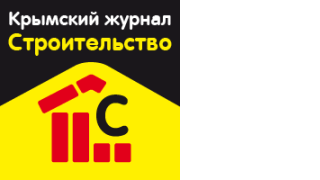 Журнал «Строительство»