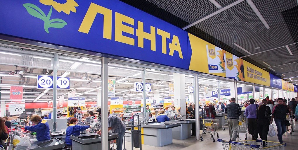 Лента Магазин Говорова