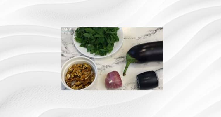 Приготовление паштета из баклажанов с грецкими орехами и чесноком: шаг 1