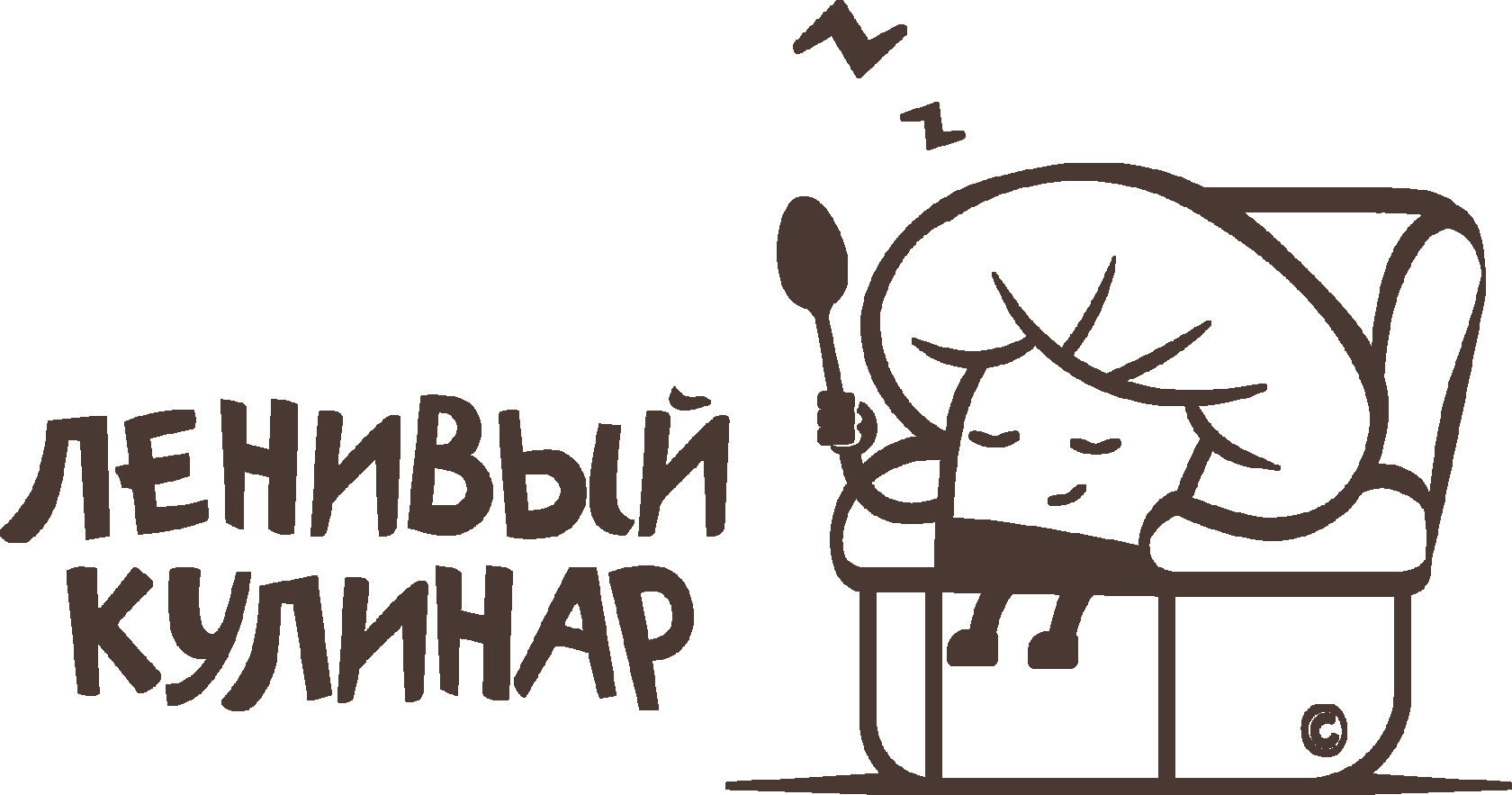Главная Ленивый кулинар