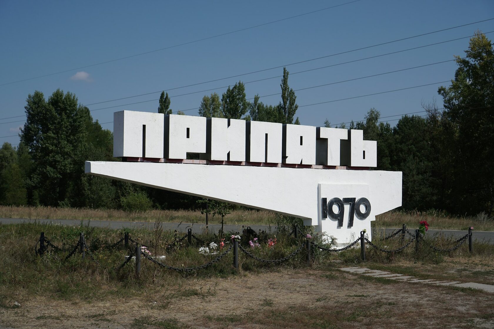 Осмотр и удаление старого плинтуса