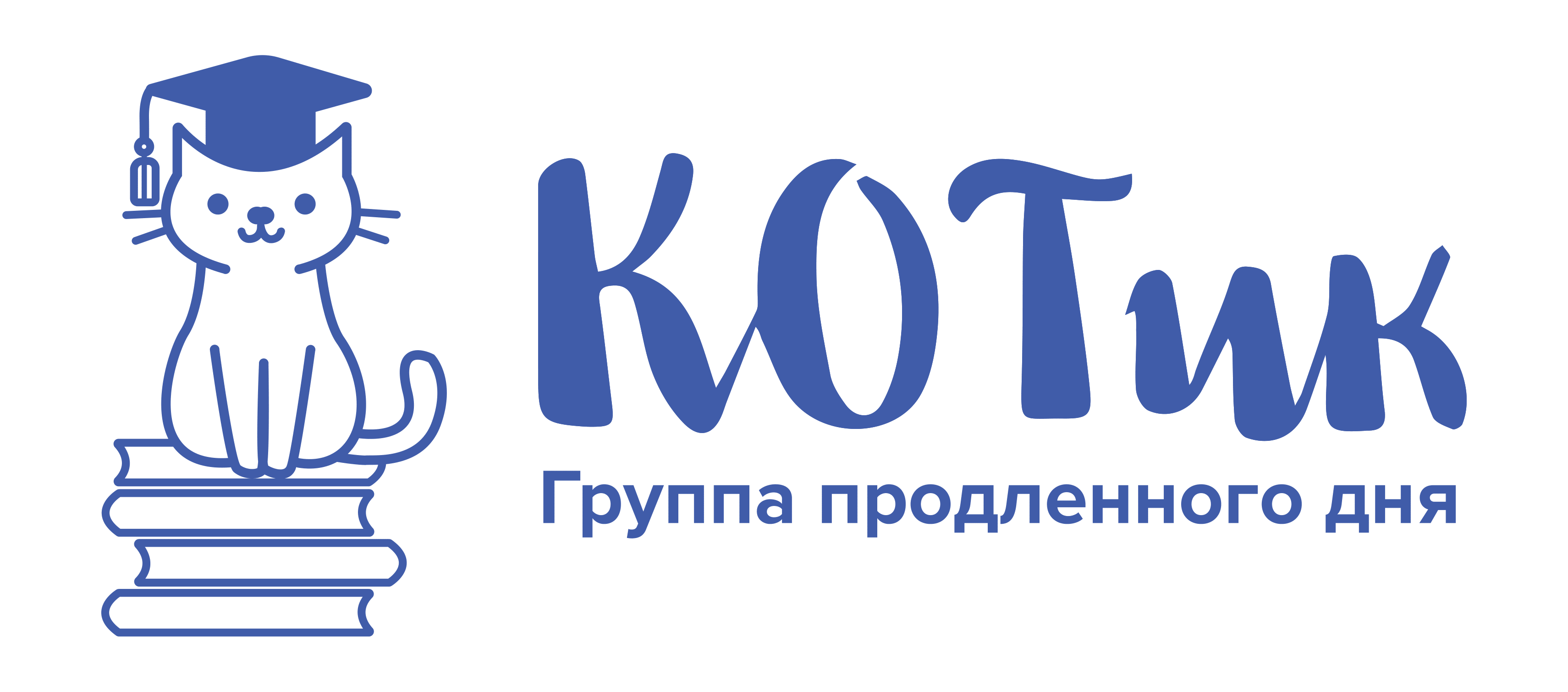 Company