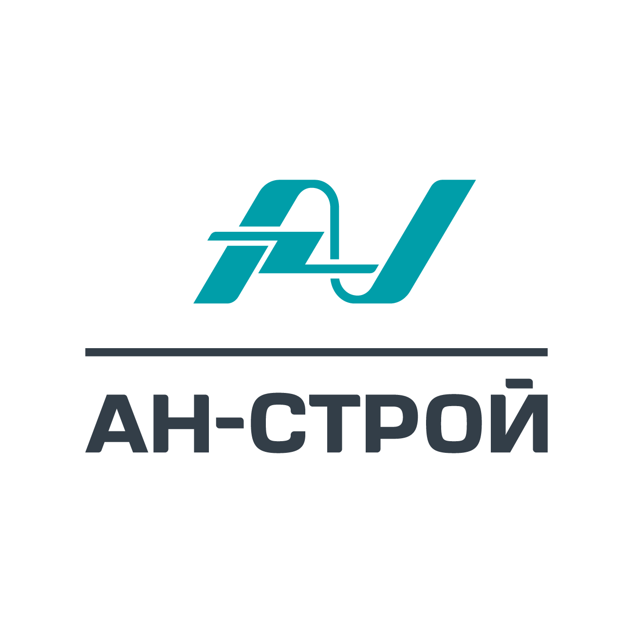 Строй мурманск. АН Строй.