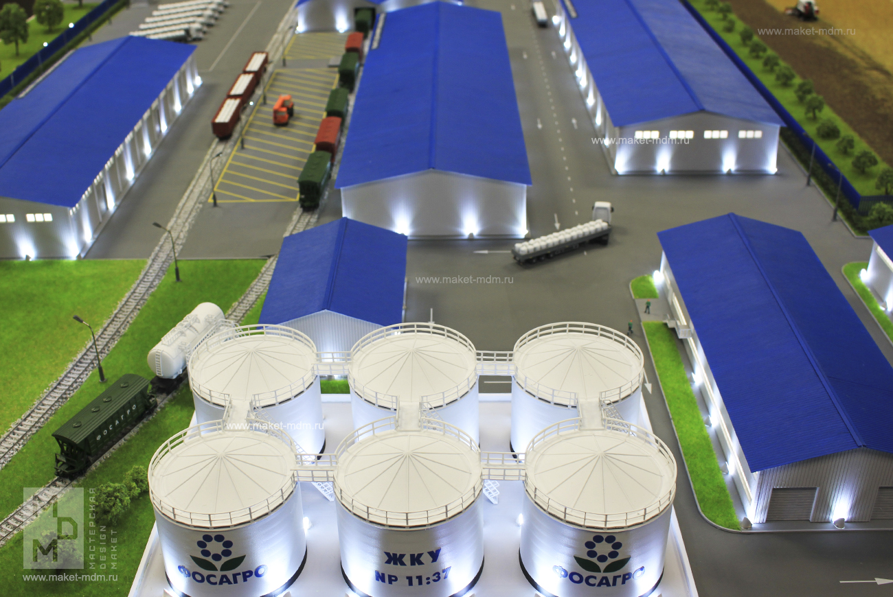 макет базы Фосагро регион