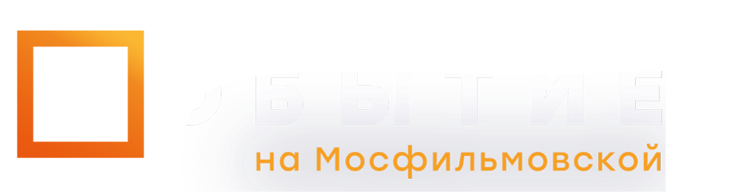 Company