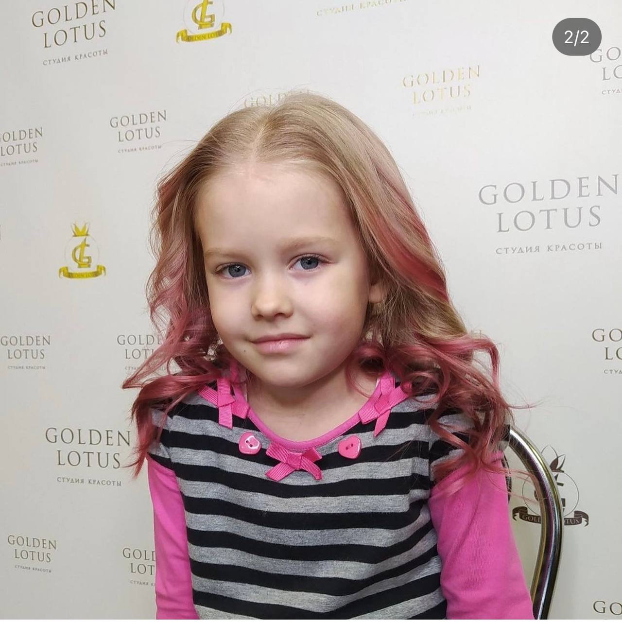 Салон парикмахерских услуг. Парикмахерская в Донецке ДНР Golden Lotus