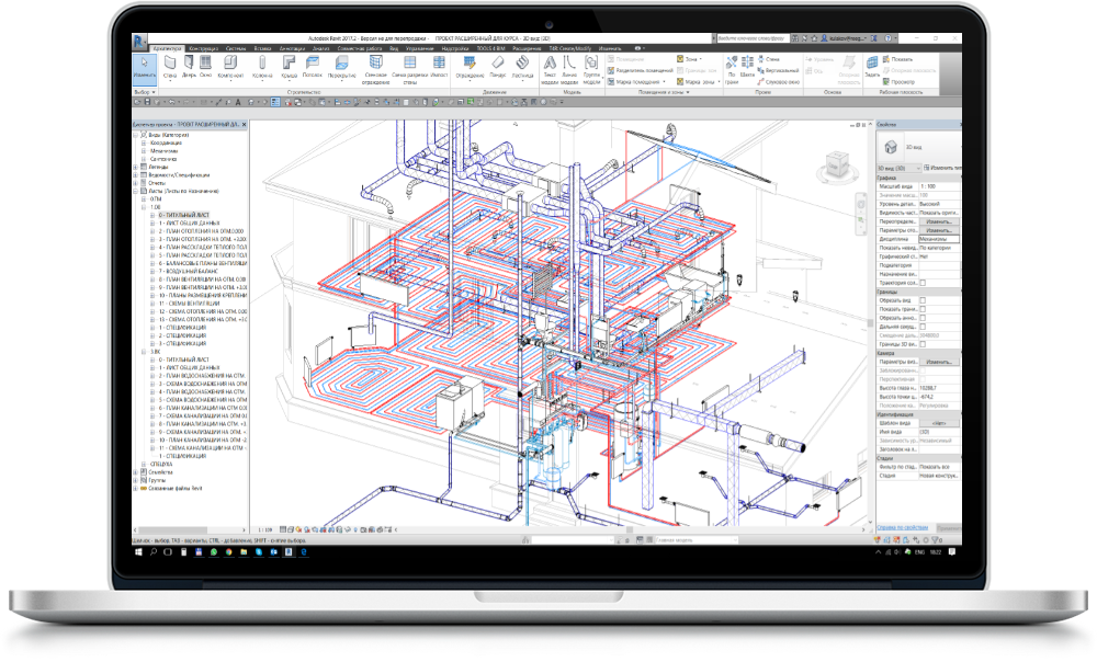 Моделирование на планшете. BIM проектирование в Revit инженерных систем. АСУ ТП проектирование Revit. Ревит инженерные сети. BIM чертежи.