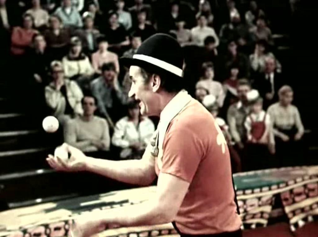 рассмешите клоуна