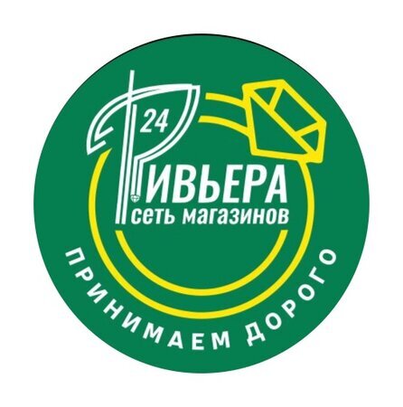 Ломбард Ривьера