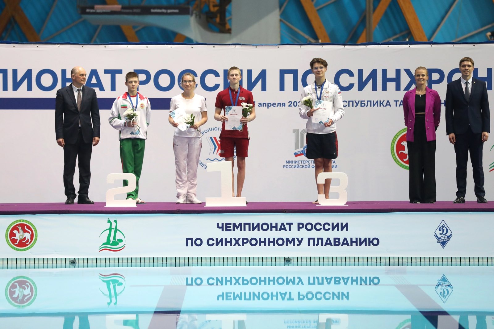 Чемпионат россии по плаванию казань результаты