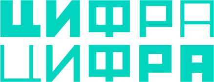 Цифра Цифра, партнер NNG