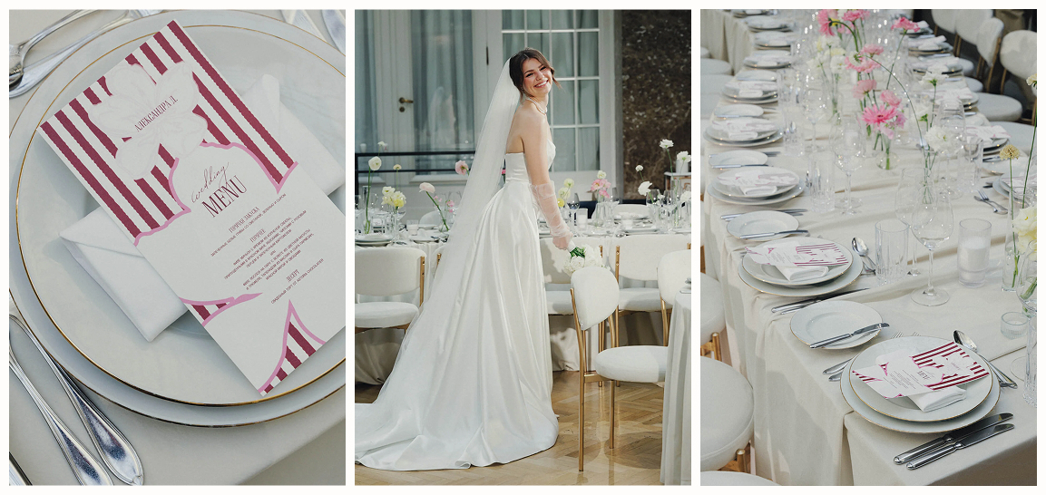 Печатное меню на столах на свадьбе